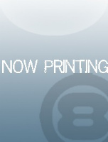 NowPrinting